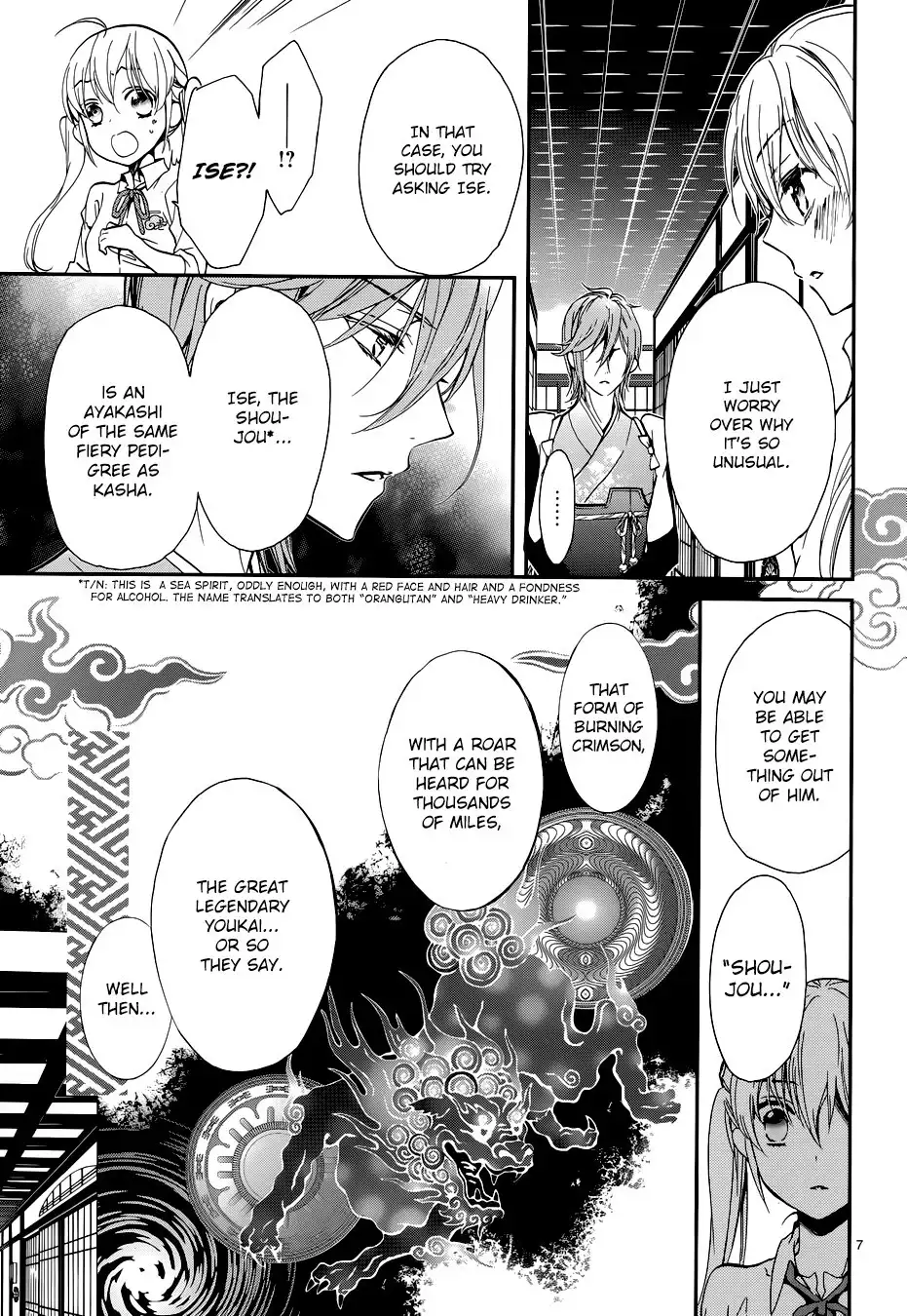 Momochi-san Chi no Ayakashi Ouji Chapter 9 13